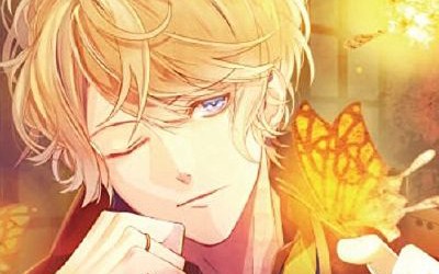 Shu X Reader Part 1 What Goes Around Comes Around Diabolik Lovers One Shots