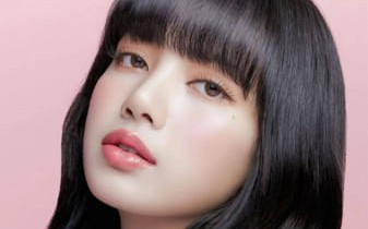 How well do you know Lisa from blackpink - Test | Quotev