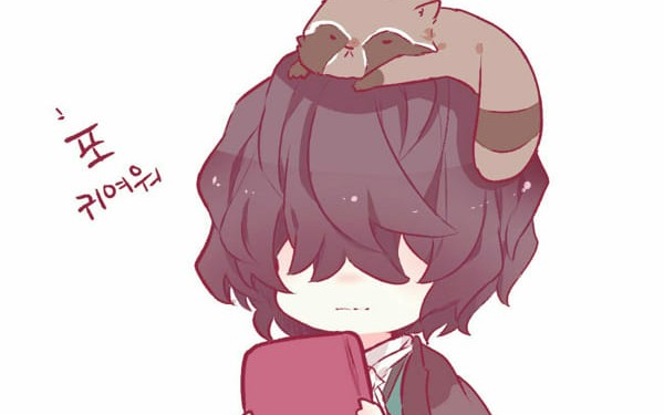 Do you REALLY know these BSD characters? - Test | Quotev